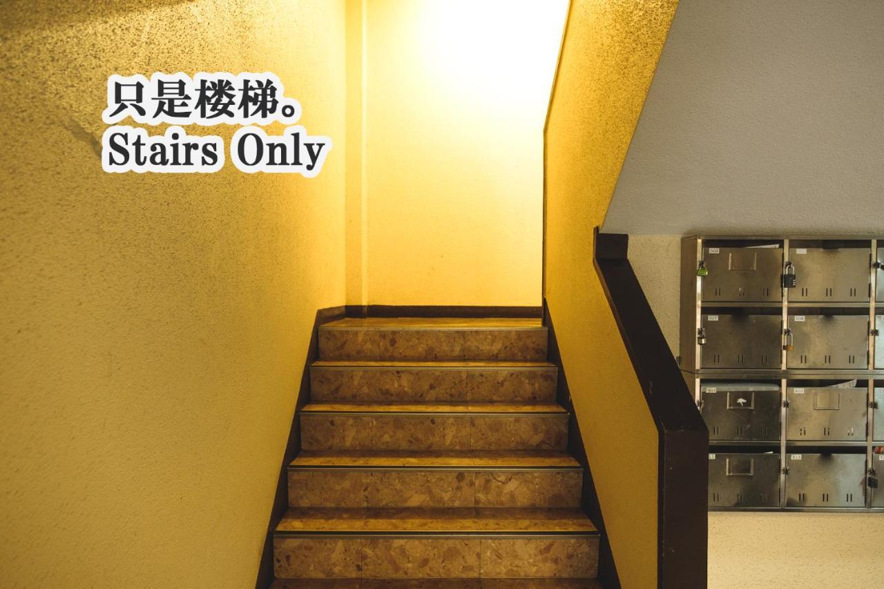 Rose Heights -Vacation Rental- 大阪 外观 照片
