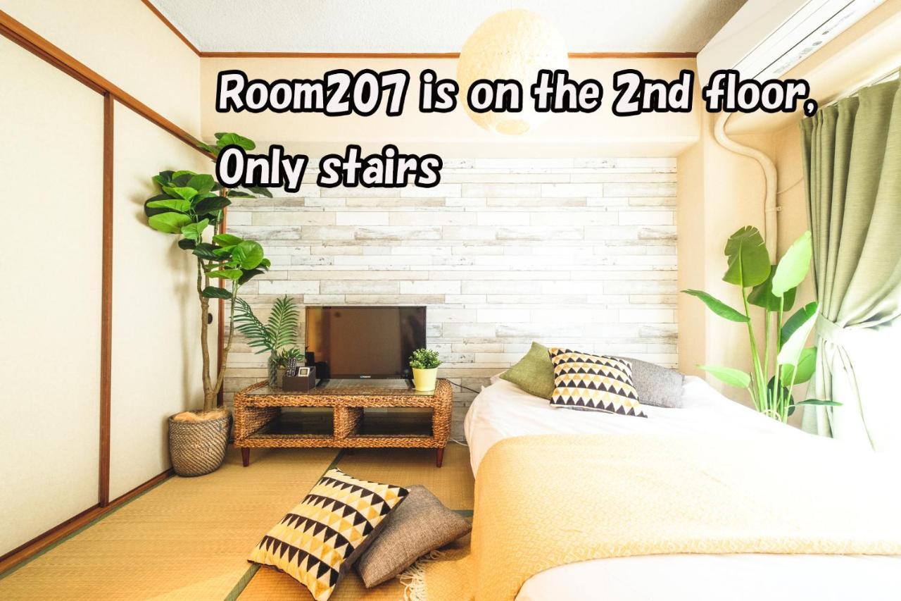 Rose Heights -Vacation Rental- 大阪 外观 照片