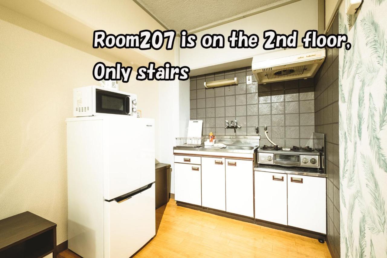 Rose Heights -Vacation Rental- 大阪 外观 照片