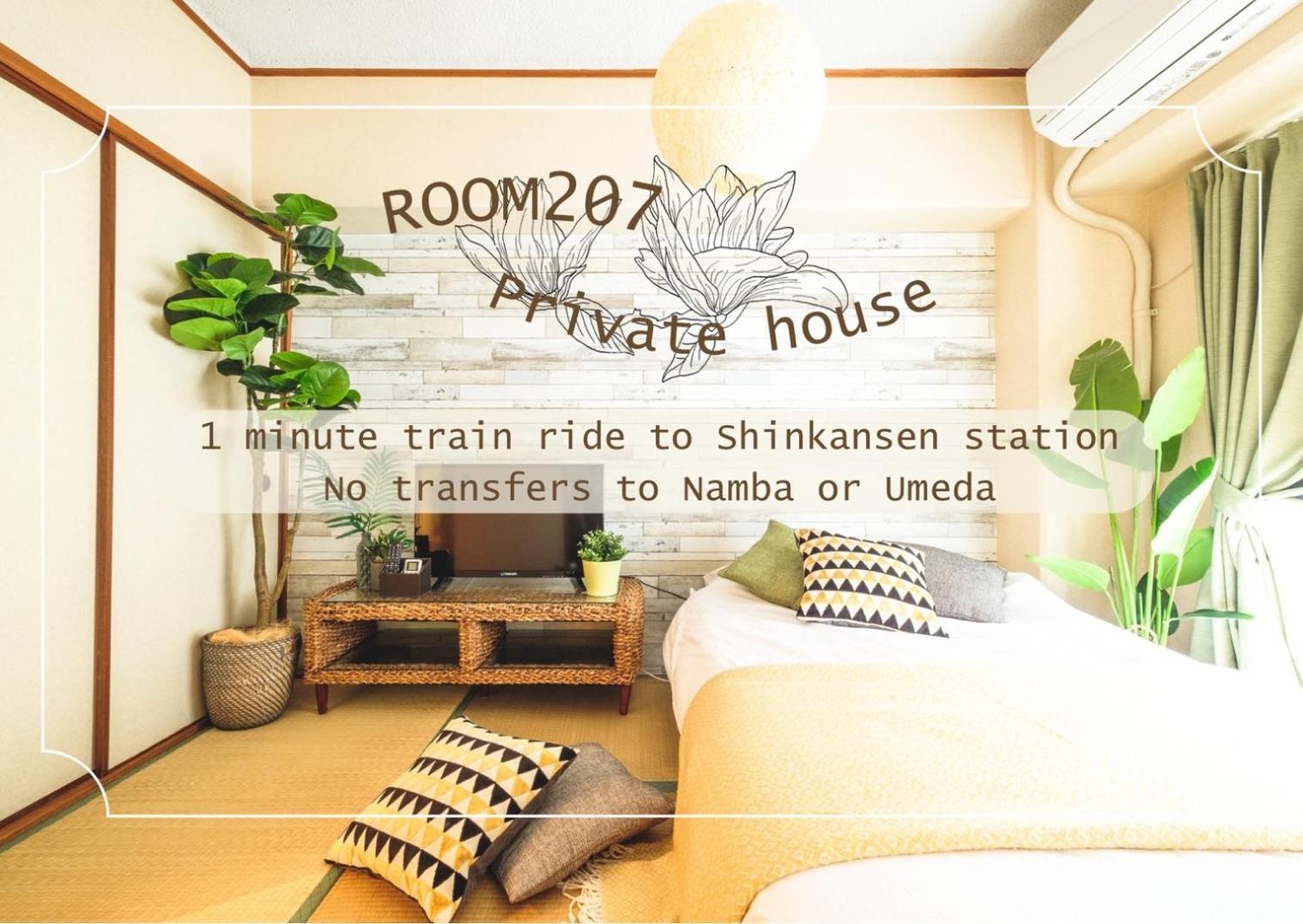 Rose Heights -Vacation Rental- 大阪 外观 照片